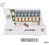 ★手数料０円★柏市大井　月極駐車場（LP）